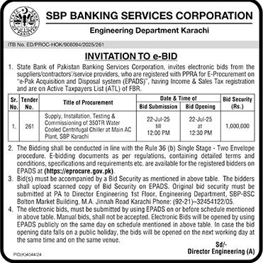 SBP Banking Services Corporation Karachi Tender Notice